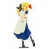 Image de Figurine Dragon Ball Glitter Et Glamours - Lunch Avec Les Cheveux Blonds Ver.B - 25cm