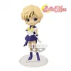 Image de Figurine Sailor Moon - Super Sailor Uranus Q Pocket 14cm