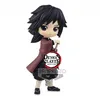 Image de Figurine Demon Slayer Kimetsu No Yaiba - Giyu Tomioka Q Posket 14cm