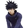 Image de Figurine Jujutsu Kaisen - Megumi Fushiguro 15cm