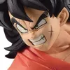 Image de Dragon Ball - Figurine Yamcha Gxmateria