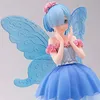 Image de Re Zero Starting Life In Another World - Figurine Rem Fairy Elements Espresto