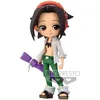 Image de Figurine Shaman King - Yoh Asakura Q Posket 14cm