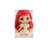 Image de Figurine Qposket Disney Characters -La Petite Sirene - Ariel (Dreamy Style Glitt