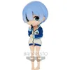 Image de Re: Zero Starting Life In Another World Figurine Q Posket Rem Vol. 2 Ver. B 14 Cm