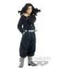 Image de Banpresto - Tokyo Revengers Keisuke Baji Figure [] Figure, Collectible