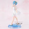 Image de Re:Zero - Rem - Figurine Serenus Couture 20cm