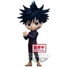 Image de Jujutsu Kaisen - Megumi Fushiguro - Figurine Q Poket 14cm Ver.A