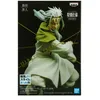 Image de Figurine Otherworder - That Time I Got Reincarnated As A Slime - Hakuro