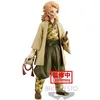 Image de Demon Slayer - Sabito - Figurine 16cm