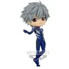 Image de Evangelion : New Theatrical Edition - Figurine Q Posket Kaworu Nagisa Plugsuit Style Ver. A 14 Cm