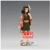 Image de Demon Slayer Kimetsu No Yaiba - Statuette Makomo 15 Cm