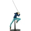 Image de Figurine Maximatic - One Piece - The Trafalgar Law en occasion ou reconditionné