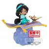 Image de Aladdin - Figurine Q Posket Stories Jasmine Ver. A 10 Cm