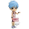 Image de Kuroko's Basketball - Qposket - Tetsuya Kuroko - Figurine 14cm