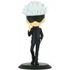 Image de Figurine Q Posket - Jujutsu Kaisen - Satoru Gojo - Ver.a en occasion ou reconditionné