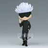 Image de Jujutsu Kaisen - Qposket - Satoru Gojo A - Figurine 14cm