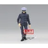 Image de Bandai Jujutsu Kaisen - Gojo Satoru-  Jukon No Kata - 17 Cm