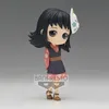Image de Demon Slayer - Qposket - Makomo A - Figurine 13cm