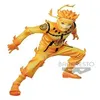 Image de Bandai Naruto - Vibration Stars - Naruto Uzumaki - 15 Cm