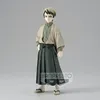 Image de Demon Slayer - Yushiro - Figurine 15cm