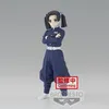Image de Demon Slayer - Aoi Kanzaki - Figurine 15cm