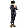 Image de Figurine de collection Jujutsu Kaisen Jukon No Kata Megumi Fushiguro et Sukuna Megumi Fu en occasion ou reconditionné