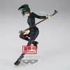 Image de Jujutsu Kaisen - Maki Zenin - Figurine 15cm