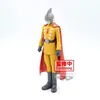 Image de Dragon Ball Super - Gamma 1 - Dxf Figurine 17cm