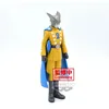 Image de Dragon Ball Super - Gamma 2 - Dxf Figurine 17cm