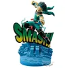 Image de My Hero Academia - Izuku Midoriya The Brush - Figurine Dioramatic 20c