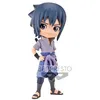 Image de Naruto Shippuden - Qposket - Sasuke Uchiha Vers. A - Figurine 14cm