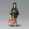 Image de Demon Slayer - Muzan Kibutsuji - Figurine 14cm Vers. A