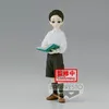 Image de Demon Slayer - Muzan Kibutsuji ( Enfant ) - Figurine 14cm Vers. B