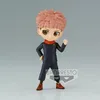 Image de Jujutsu Kaisen - Qposket Mini - Yuji Itadori - Figurine 7cm Vers.A