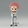 Image de Jujutsu Kaisen - Qposket - Sukuna Vers. A - Figurine 14cm