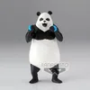 Image de Jujutsu Kaisen - Panda - Figurine 17cm Vers.A