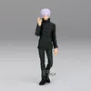 Image de Jujutsu Kaisen - Saturo Gojo - Figurine 17cm Vers.B