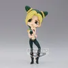 Image de Figurine Jojo Bizarre Adventure Stone Ocean - Jolyne Cujoh Q Posket