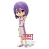 Image de Figurine Kuroko's Basketball - Atsushi Murasakibara Q Posket 14cm