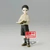 Image de Figurine Demon Slayer Kimetsu No Yaiba - Muzan Kibutsuji Vol 7 14cm