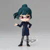 Image de Figurine Jujutsu Kaisen - Maki Zenin Q Posket 14cm
