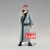 Image de Figurine Jujutsu Kaisen - Sukuna 16cm
