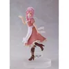 Image de Figurine Moi Quand Je Me Reincarne En Slime - Shuna 16cm