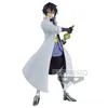 Image de Figurine Moi Quand Je Me Reincarne En Slime - Hinata Sakaguchi Vol 15 17cm
