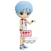 Image de Figurine Kuroko's Basketball - Tetsuya Kuroko Q Posket 14cm