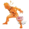 Image de Figurine Naruto Shippuden - Naruto Vibration Stars Uzumaki 15cm