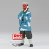 Image de Figurine Demon Slayer Kimetsu No Yaiba - Sakonji Urokodak Figure Vol 24 B 17cm