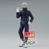 Image de Figurine Jujutsu Kaisen - Toge Inumaki Jukon No Kata 15cm