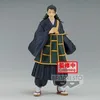 Image de Figurine Jujutsu Kaisen - Suguru Geto Jukon No Kata 17cm